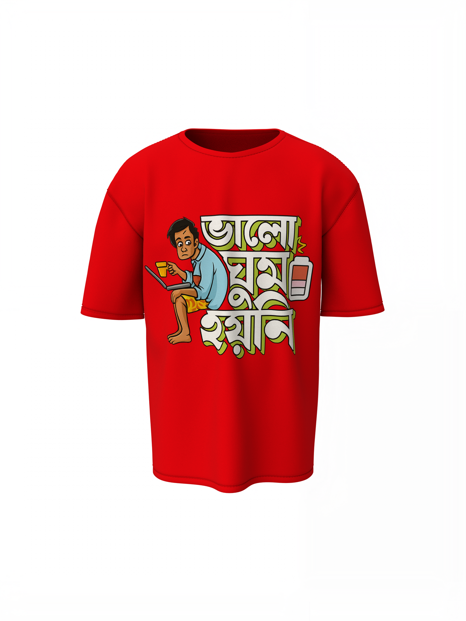 Bengali Workload Oversized T-Shirts