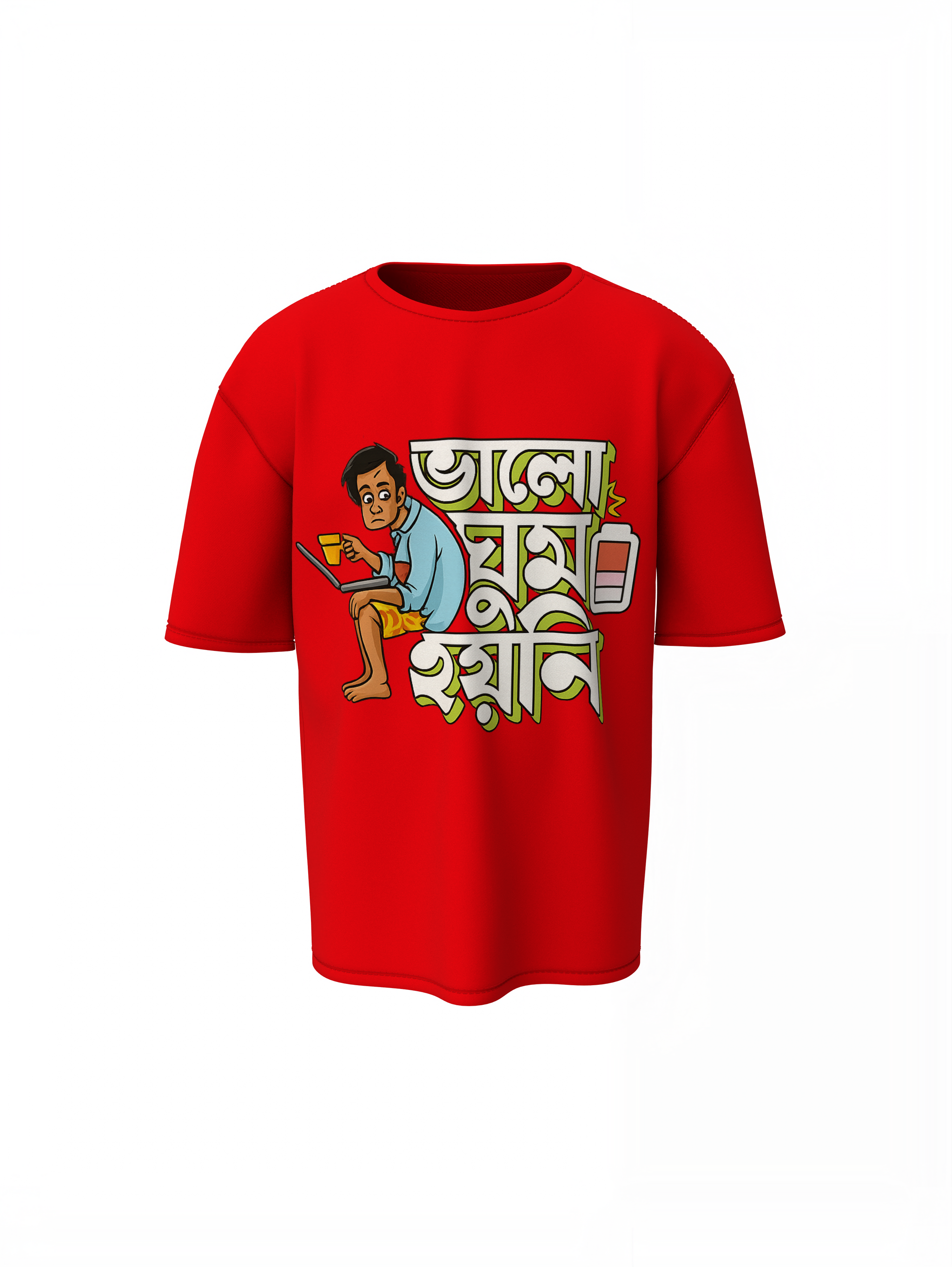 Bengali Workload Oversized T-Shirts