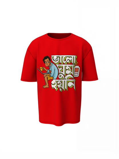 Bengali Workload Oversized T-Shirts