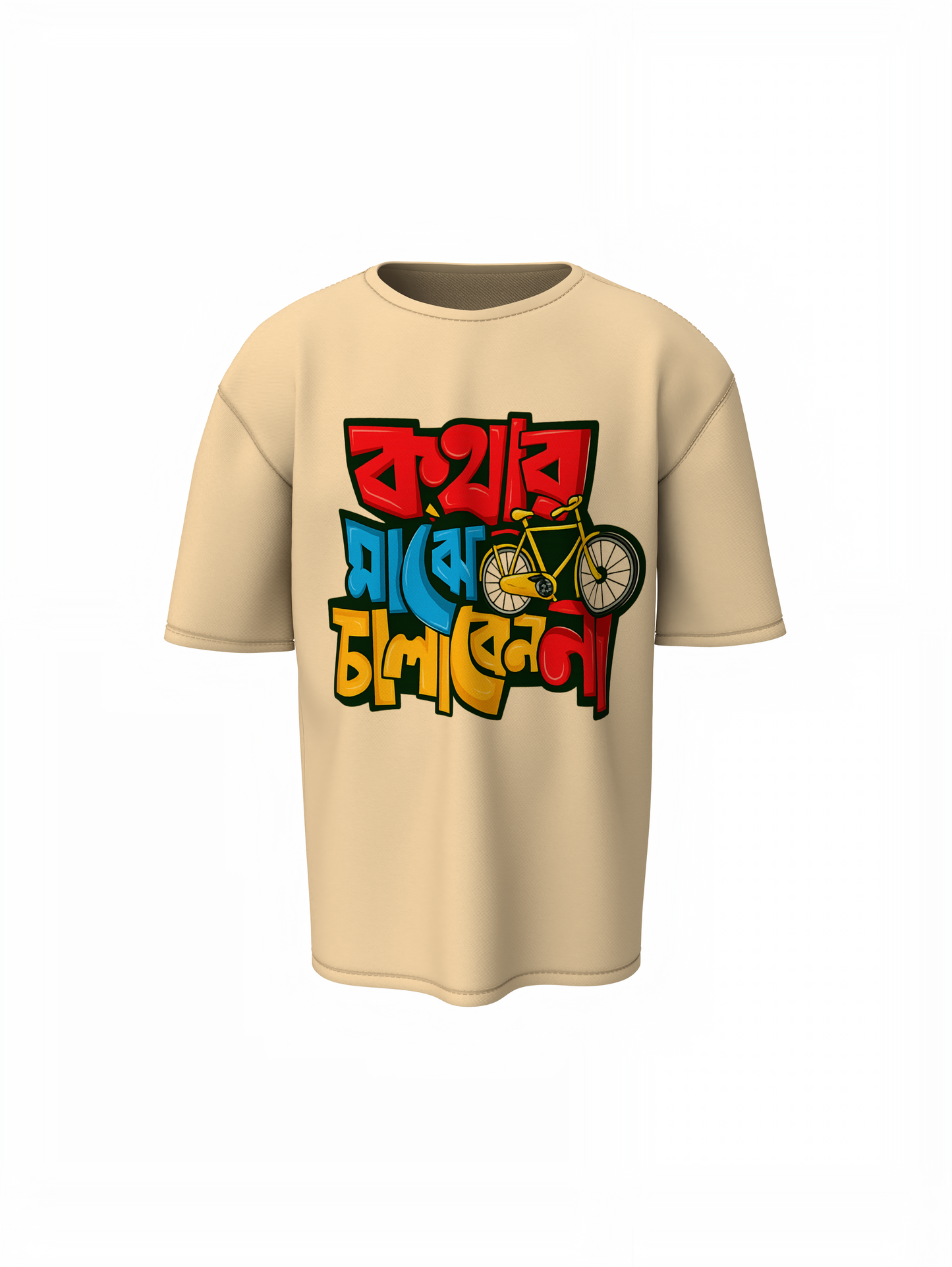 Bengali Line Oversized T-Shirts Bold Typography Streetwear