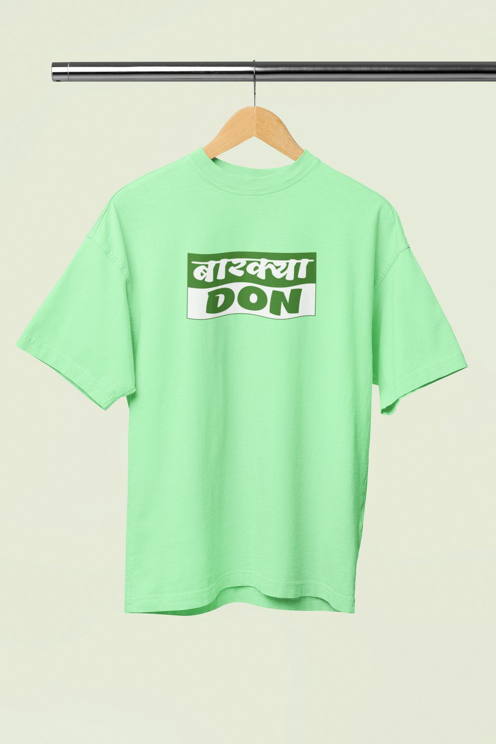 Buy The Barkya Don Oversized Unisex T-Shirt Marathi Graphic – Hello ...