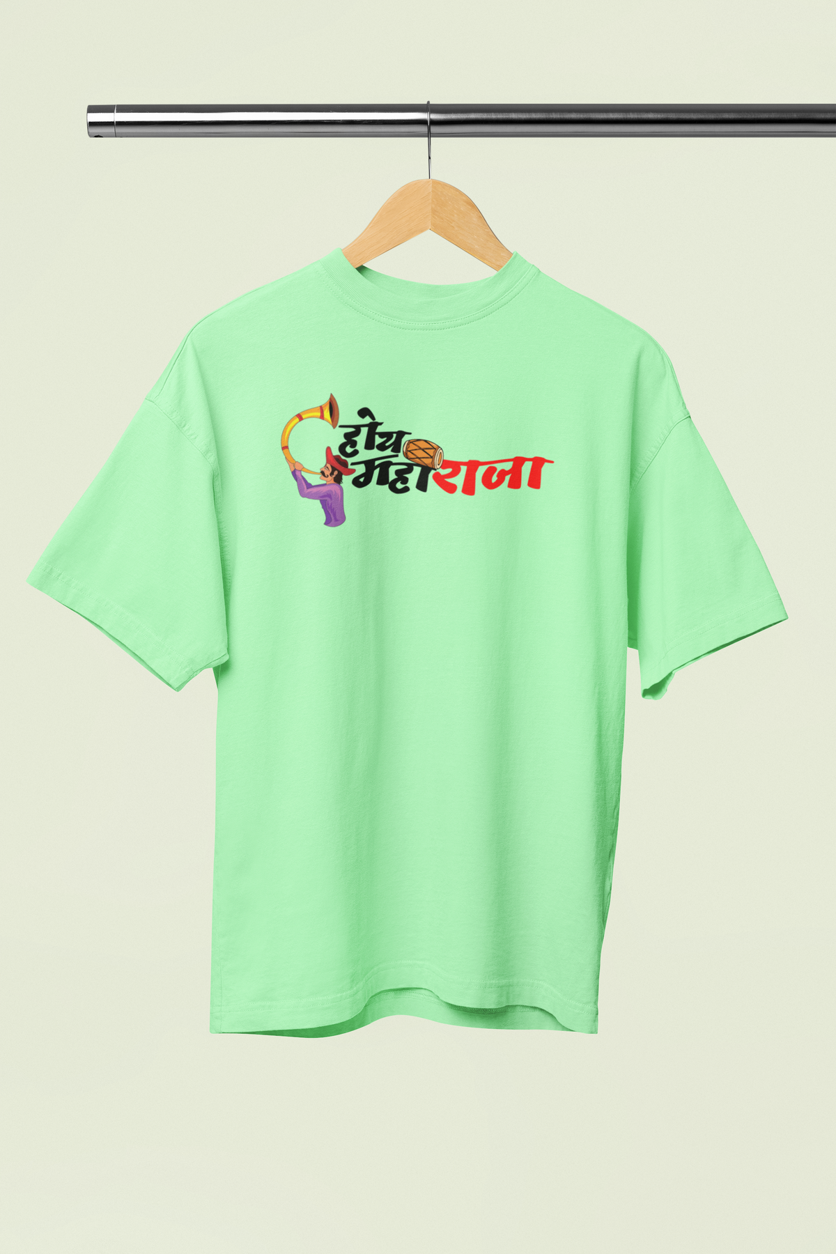 Hoy Maharaja Saga Green Oversized Unisex T-shirt | Marathi Designs
