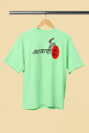 Awara Huu Saga Green Oversized Unisex T-Shirt | Desi Graphic