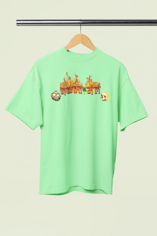 Jaltat Mele Saga Green Oversized T-Shirt Marathi Streetwear