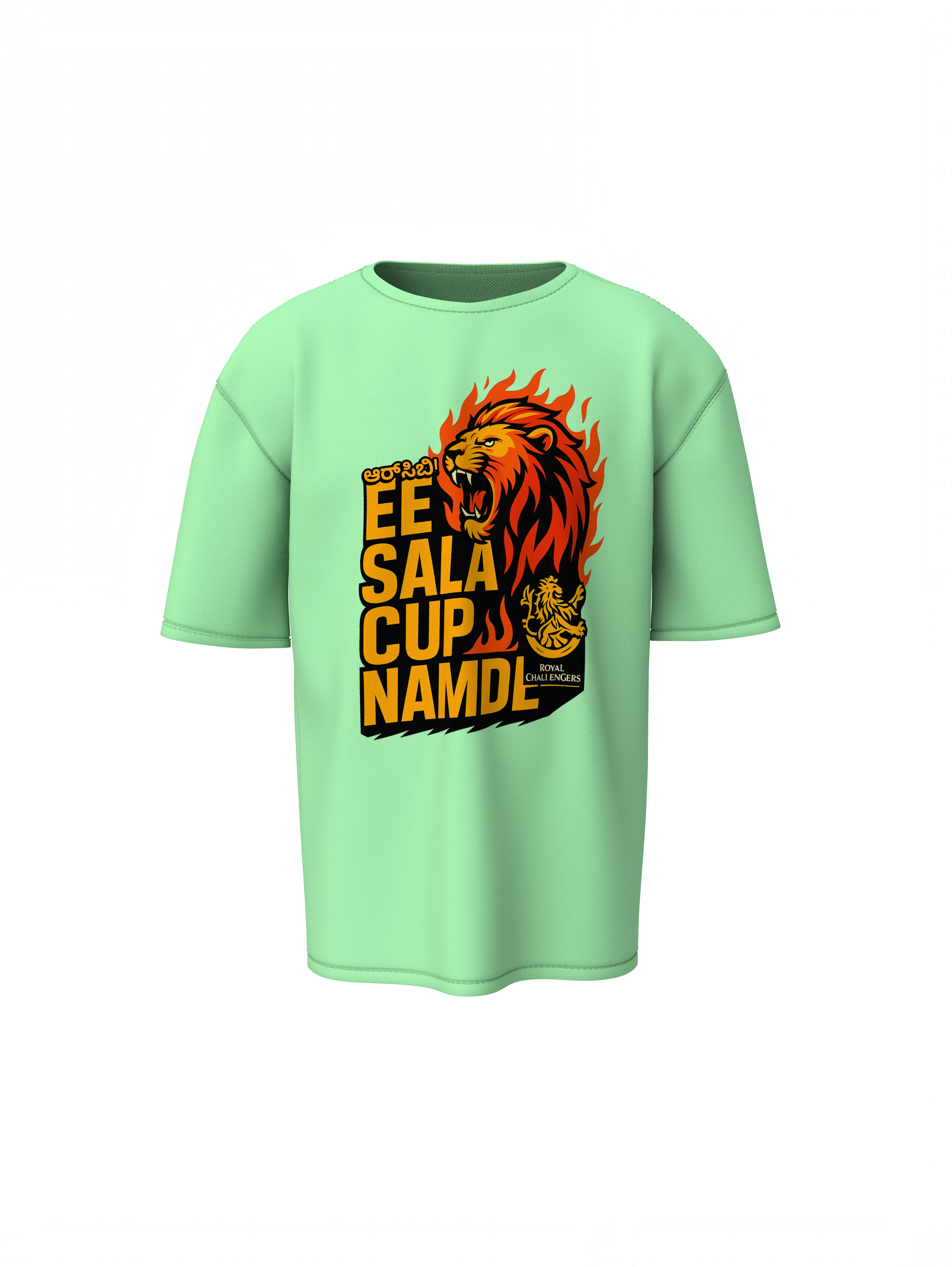 Lion's Roar RCB Fan