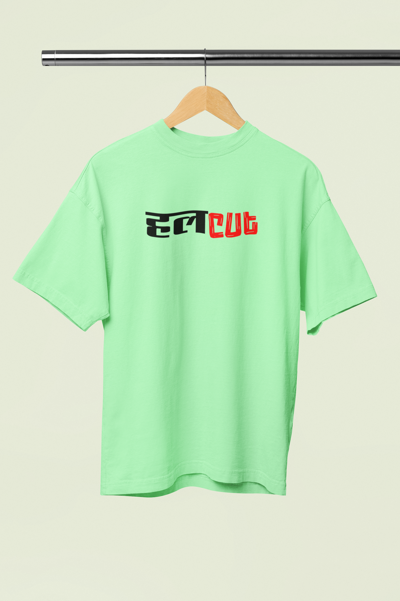 Halcut Saga Green Oversized Unisex T-shirt | Bold Marathi Graphic Tee