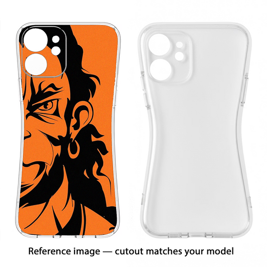 Hanuman iPhone 17 Back Cover