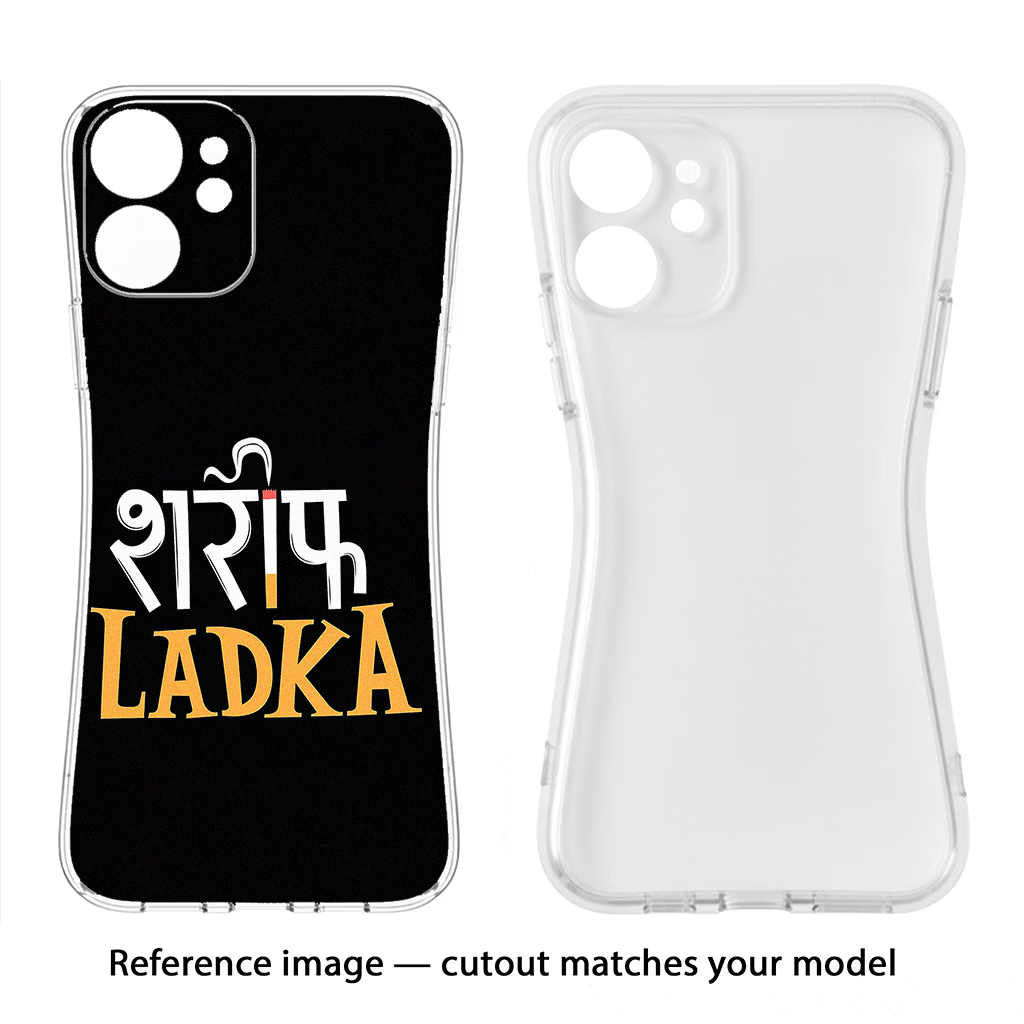 Shareef Ladka Vivo Y27 Back Cover