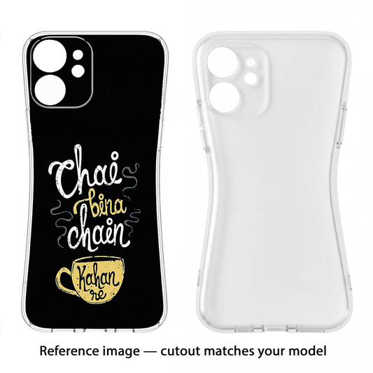 Chai Bina Chain Kaha Re Redmi A4 5G Back Cover