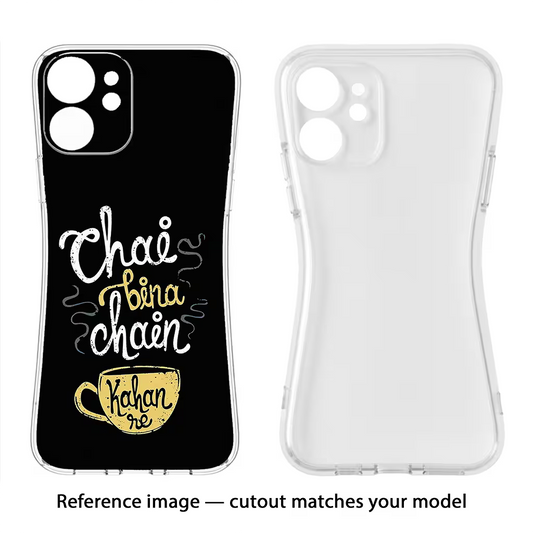 Chai Bina Chain Kaha Re Samsung A26 Back Cover