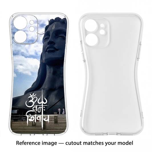 Om Namah Shivay iPhone 17 Back Cover