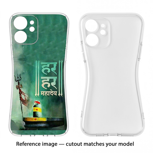 Har Har Mahadev Shivling OnePlus Nord CE5 Back Cover