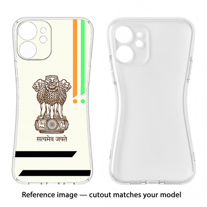 Satyamev Jayate Brown Logo Samsung S21 FE 5G Back Cover
