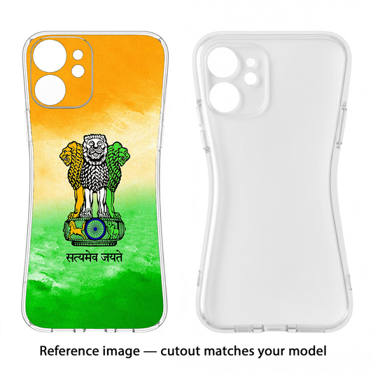 Satyamev Jayate Flag Samsung S25 Ultra Back Cover