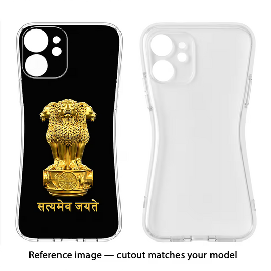 Satyamev Jayate Golden Samsung A26 Back Cover