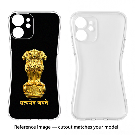 Satyamev Jayate Golden iPhone 17 Back Cover
