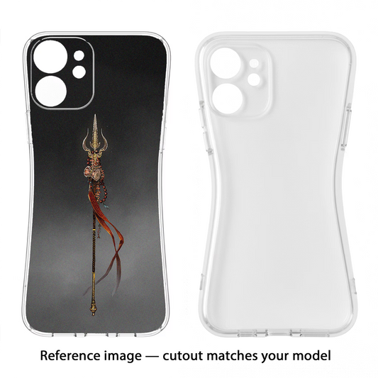 Shiv Trishul iPhone 17 Back Cover