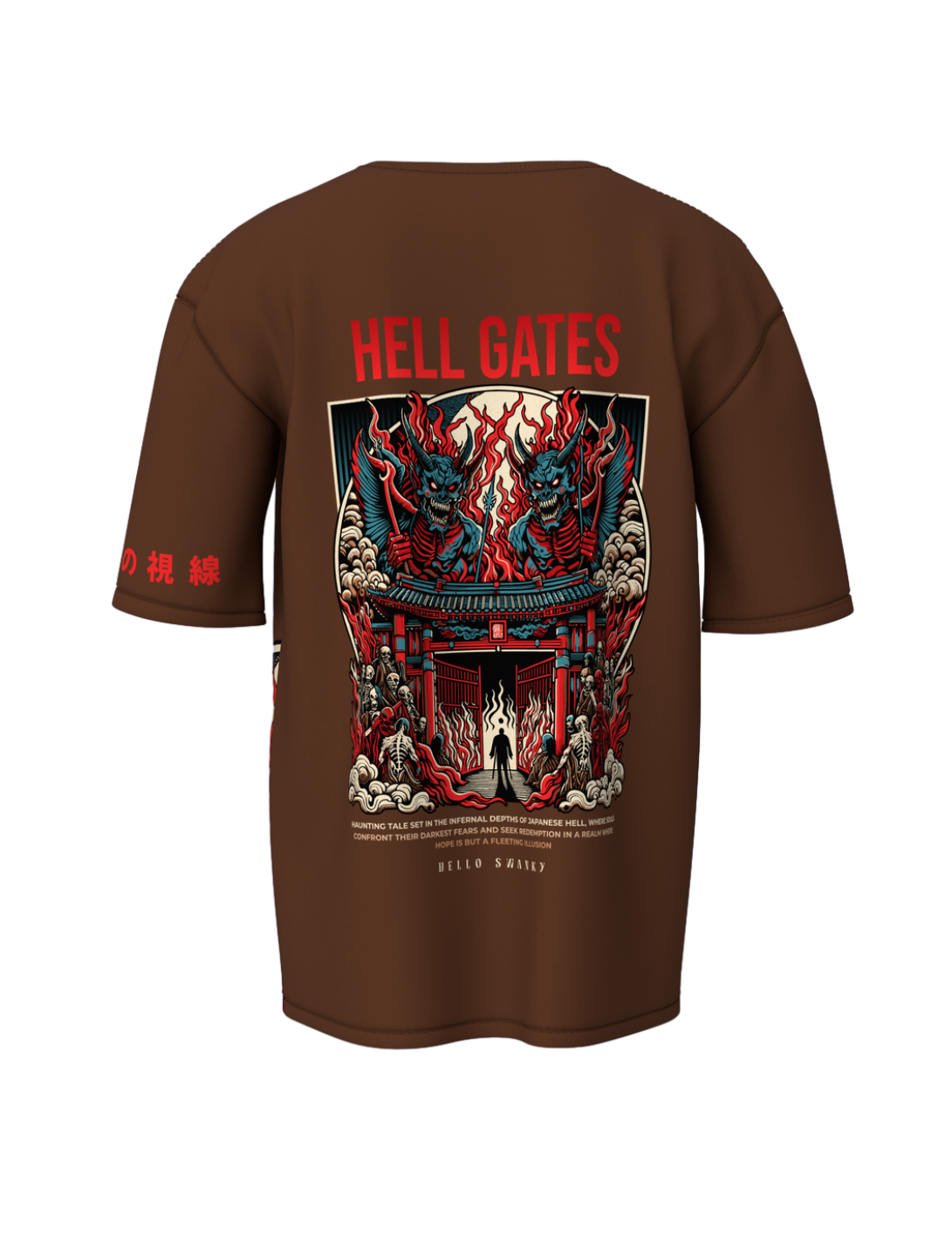 Illusion Brown Unisex T-Shirt Trendy Oversized Special Edition