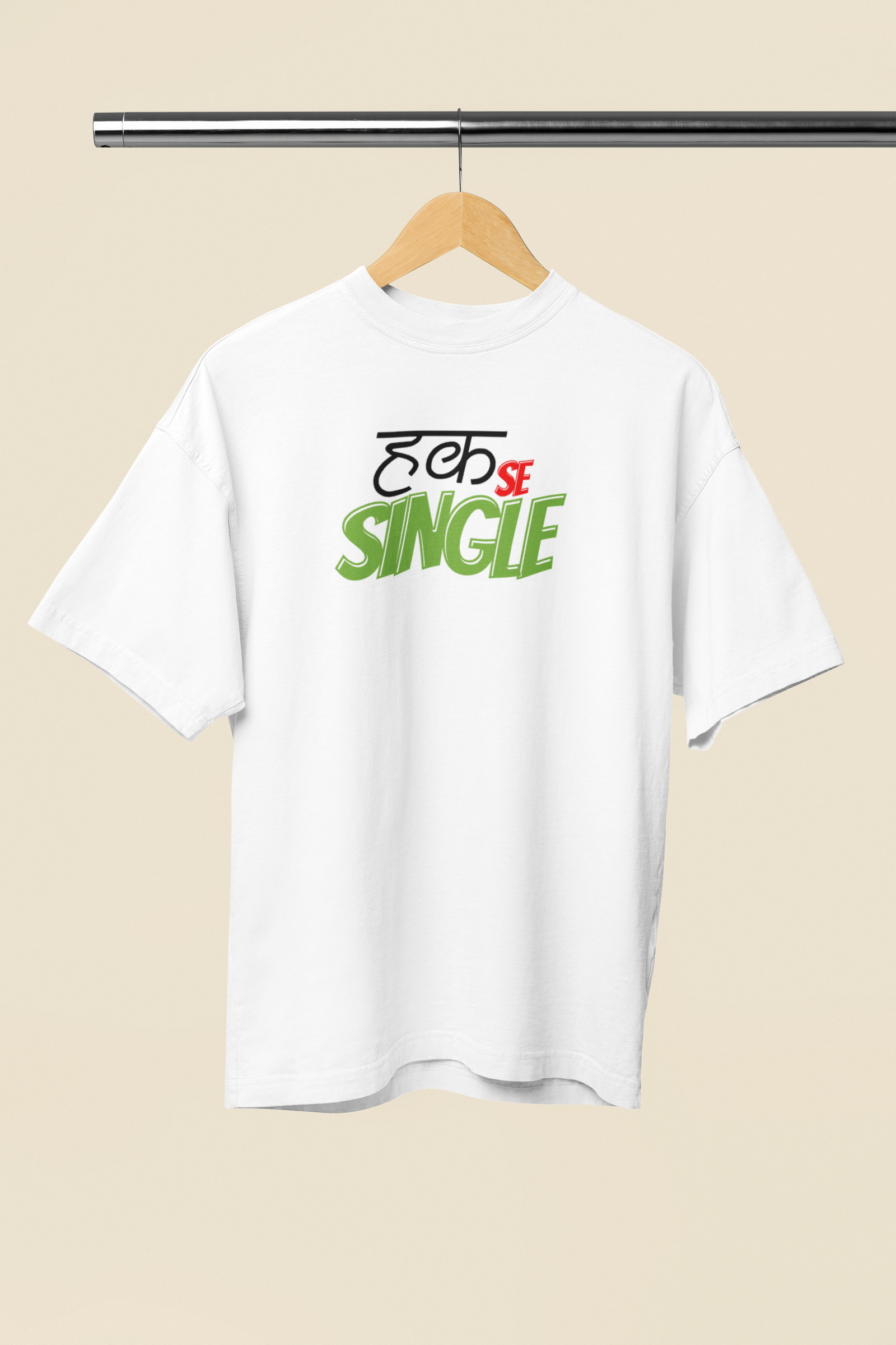 Hak Se Single Graphic White Oversized Unisex T-Shirt