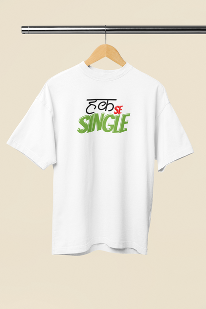 Hak Se Single Graphic White Oversized Unisex T-Shirt