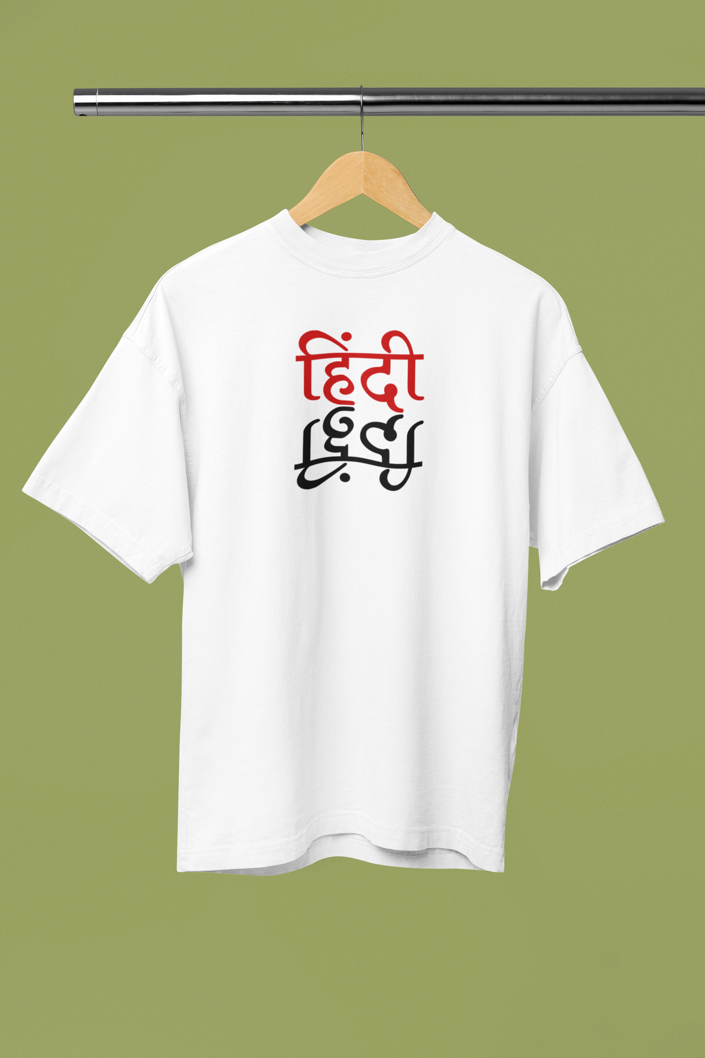 Buy Hindi Graphic Unisex Half Sleeve Oversized T-Shirt Style