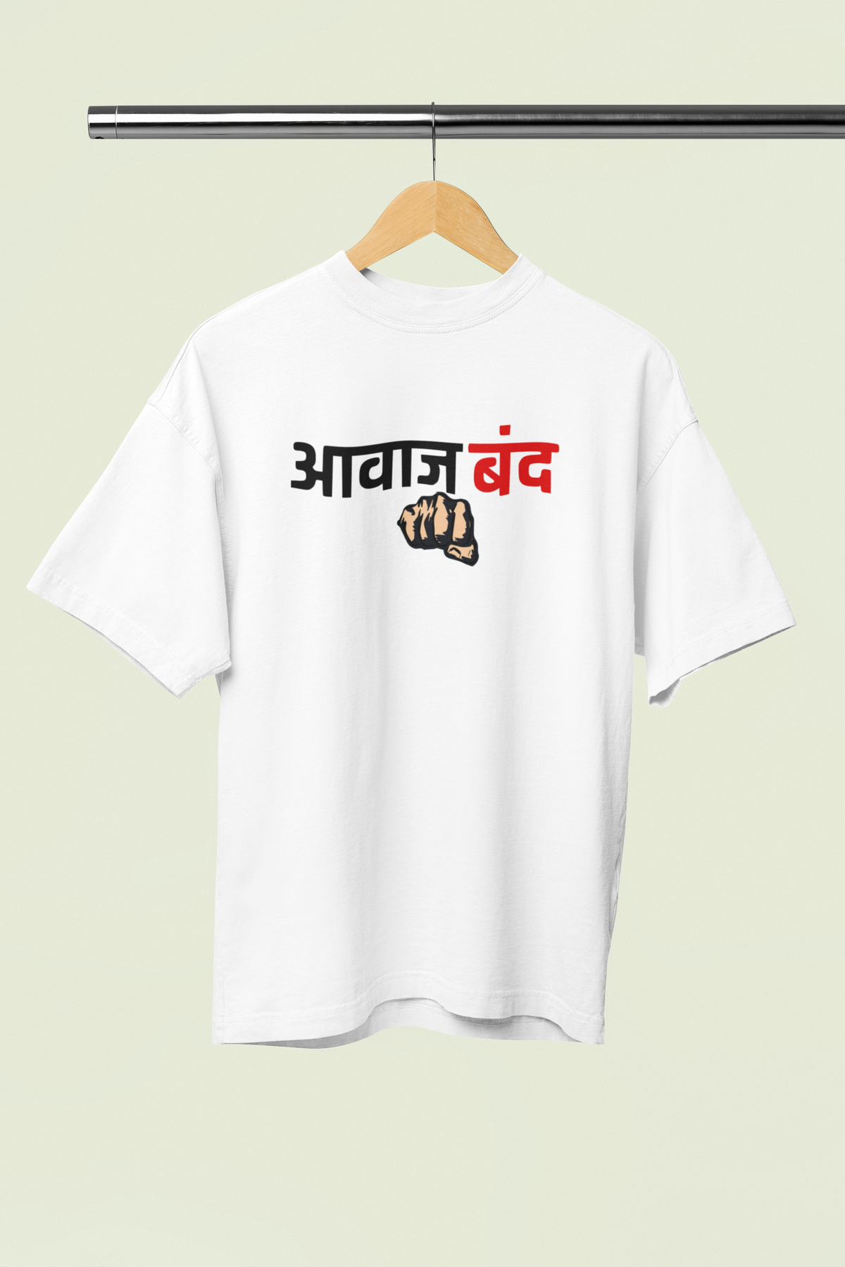 Avaj Band White Oversized Unisex T-shirt | Marathi Designs