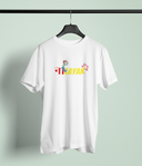 Nalayak White Round Neck Unisex T-shirt | Marathi Designs