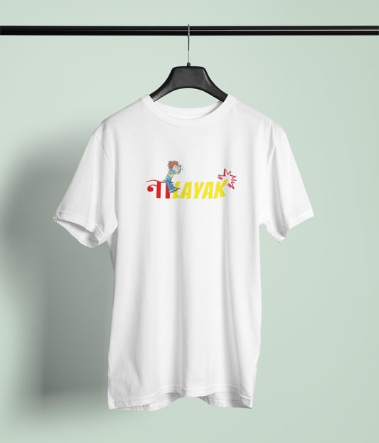 Marathi Nalayak Round Neck Unisex T-Shirt Marathi