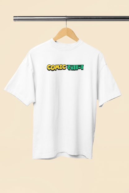 Comicstan Graphic White Oversized Unisex T-Shirt Desi Graphic