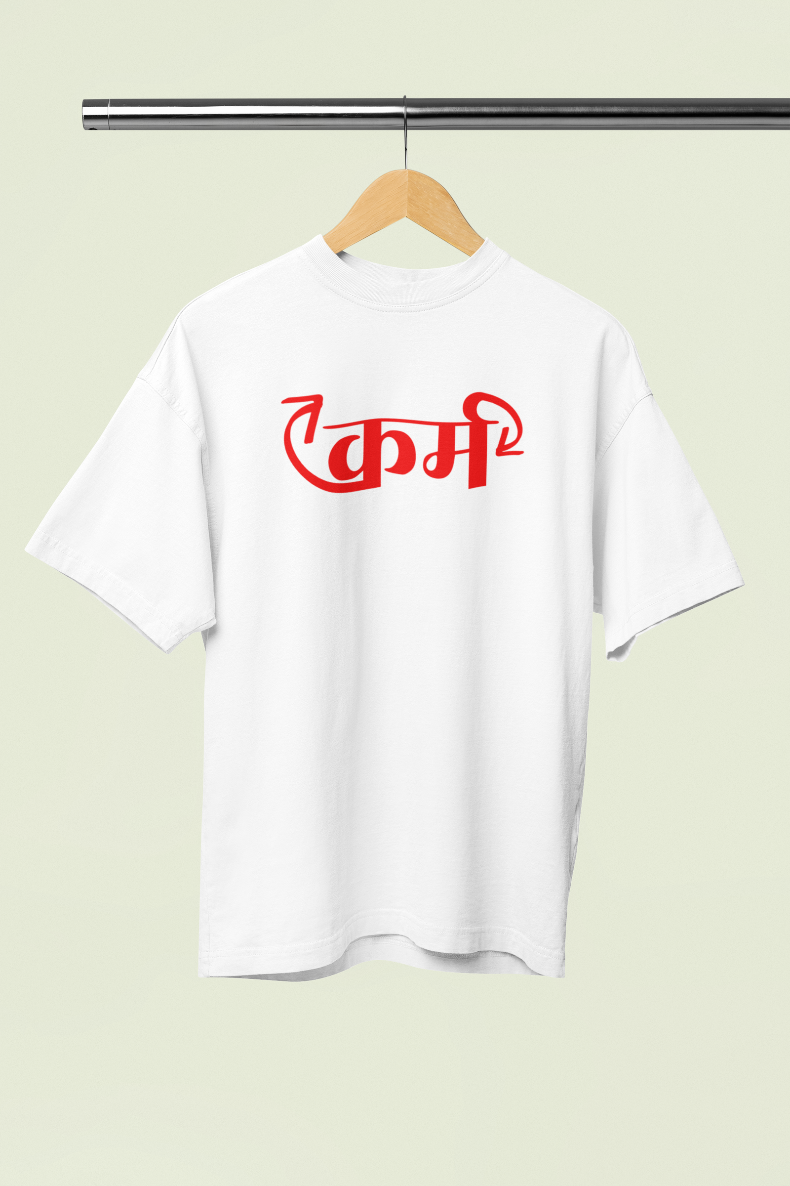 Karma Oversized Unisex T-Shirt Marathi Graphic Streetwear Tees