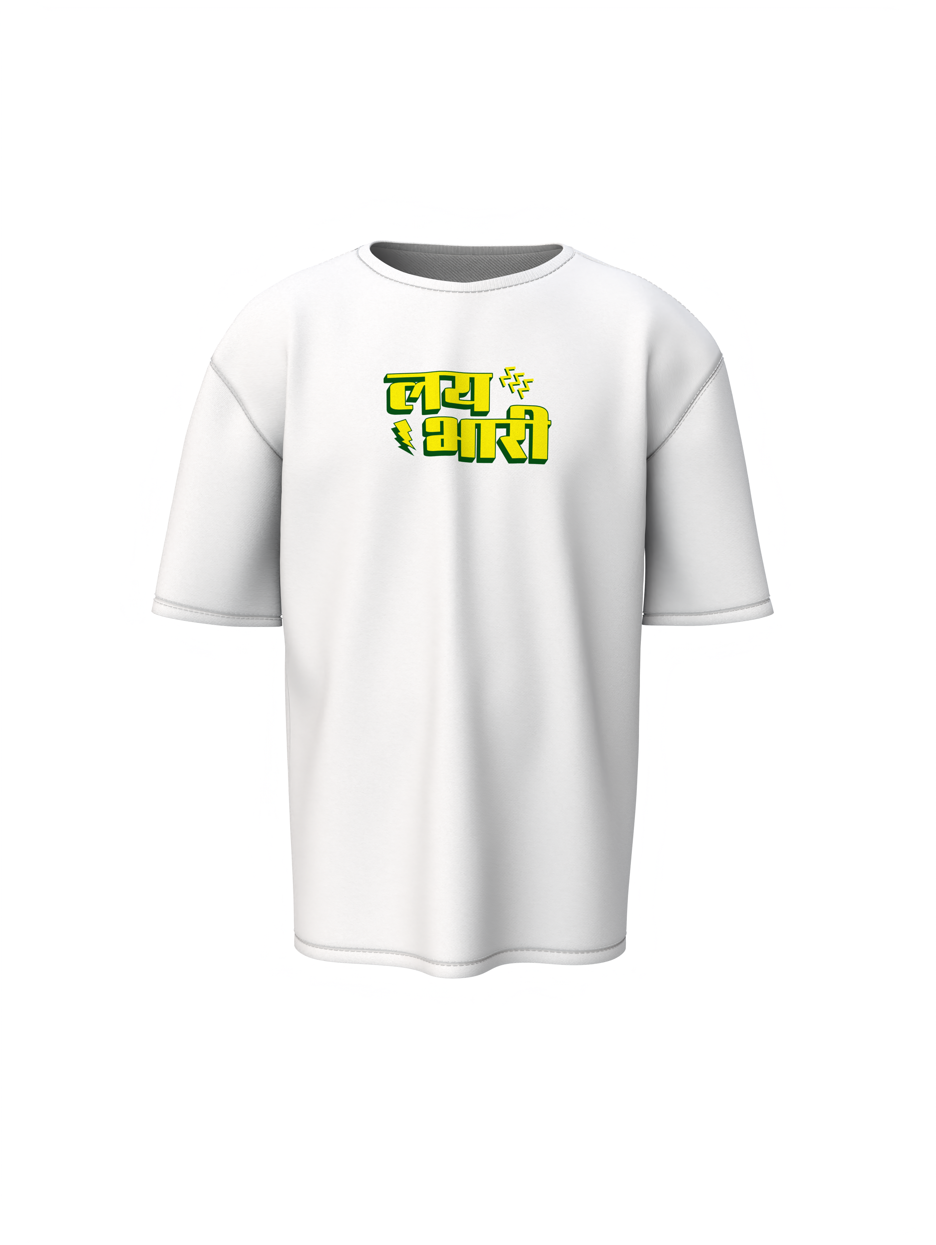 Lay Bhari Marathi Oversized T-Shirt