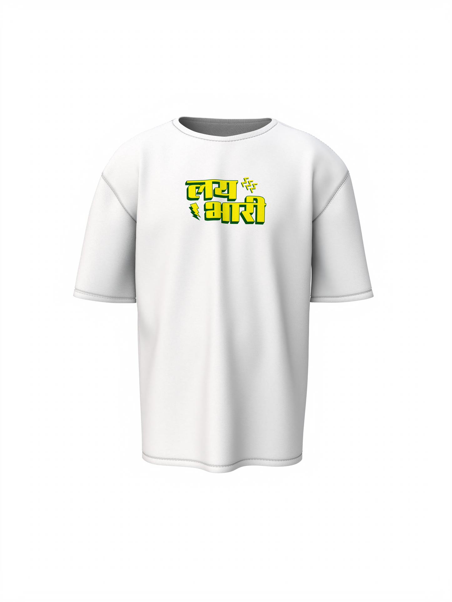 Lay Bhari Marathi Oversized T-Shirt