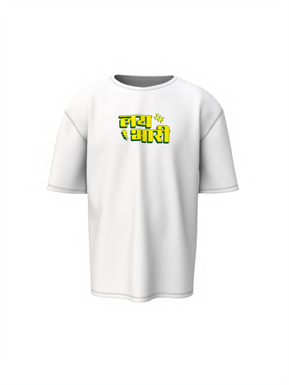 Lay Bhari Marathi Oversized T-Shirt