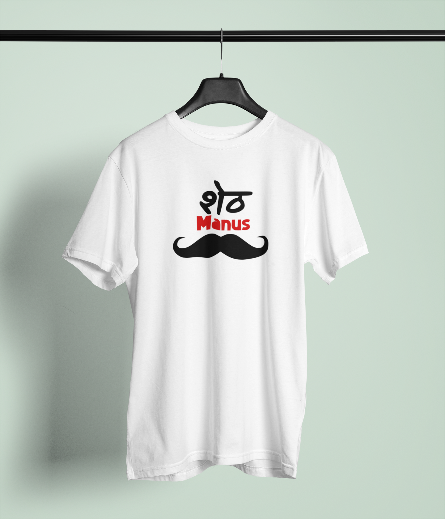 Shet Manus Unisex White Round Neck T-Shirt Clean Minimal Marathi