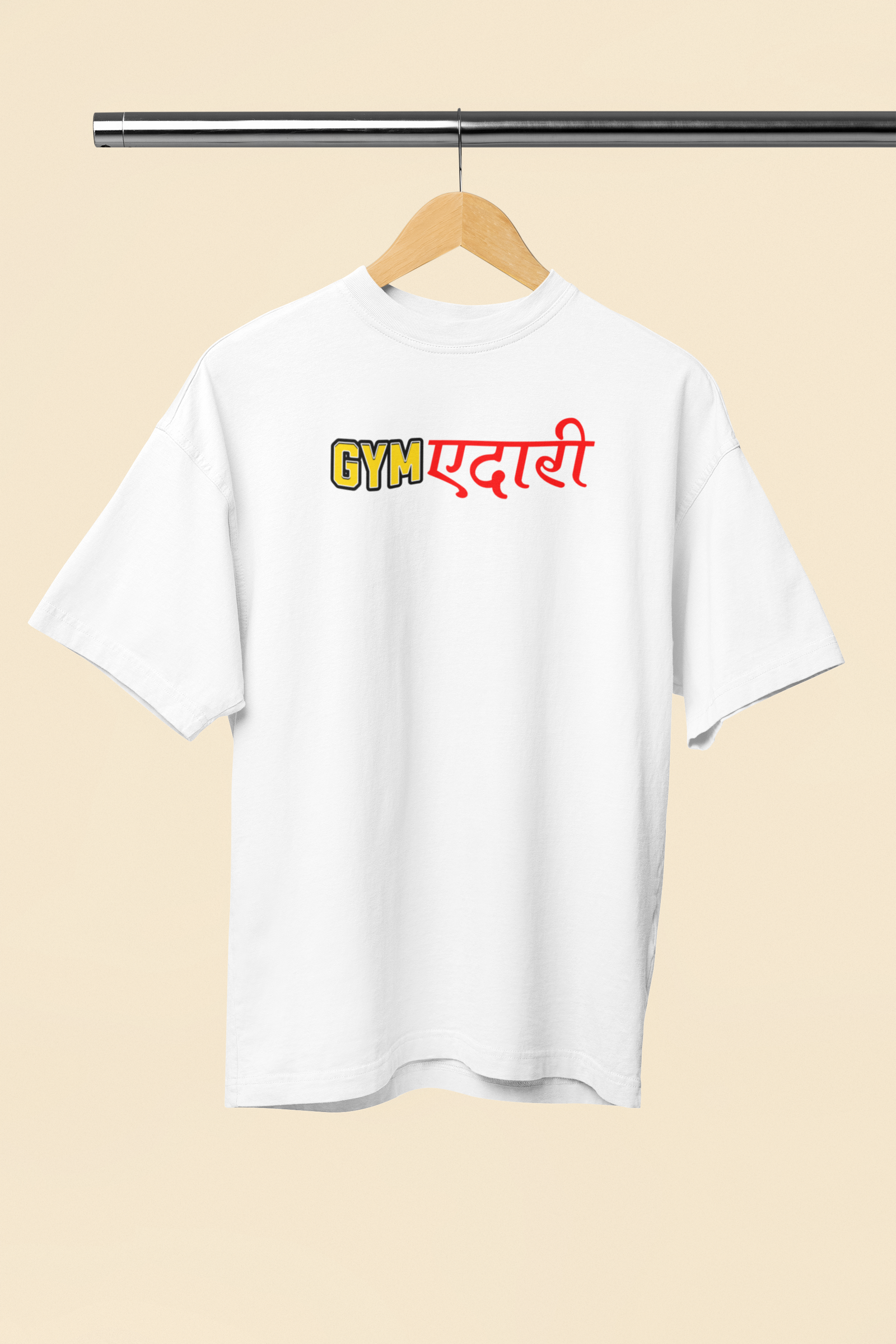 Jimedari White Oversized Unisex T-Shirt Bold Desi Graphic