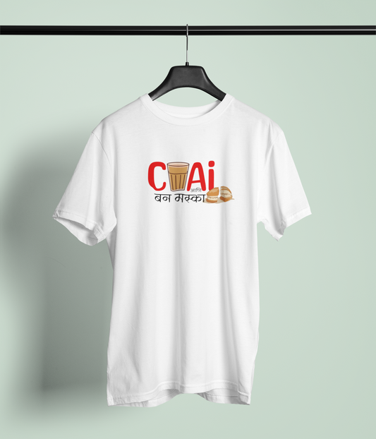 Chai Bun Maska White Round Neck T-Shirt Marathi Graphic
