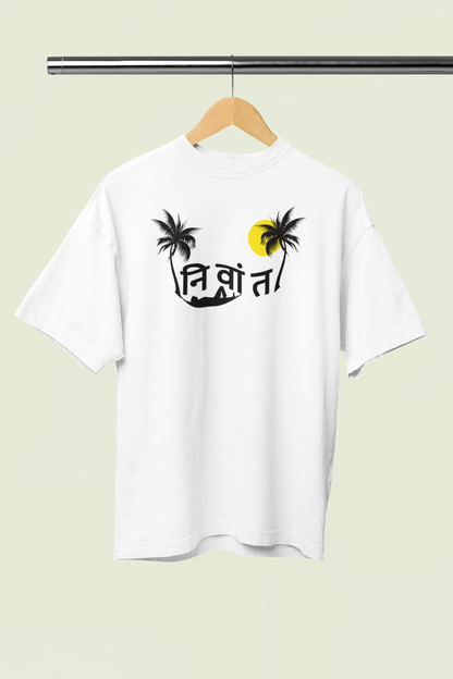 Nivant White Oversized Unisex T-shirt | Marathi Designs
