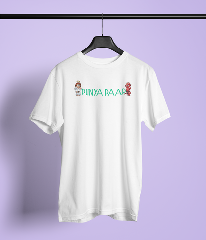 Punya Paap Unisex White Round Neck T-Shirt | Desi Graphic