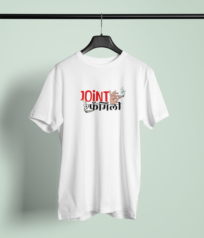 Joint Family White Round Neck Unisex T-shirt Marathi Designs