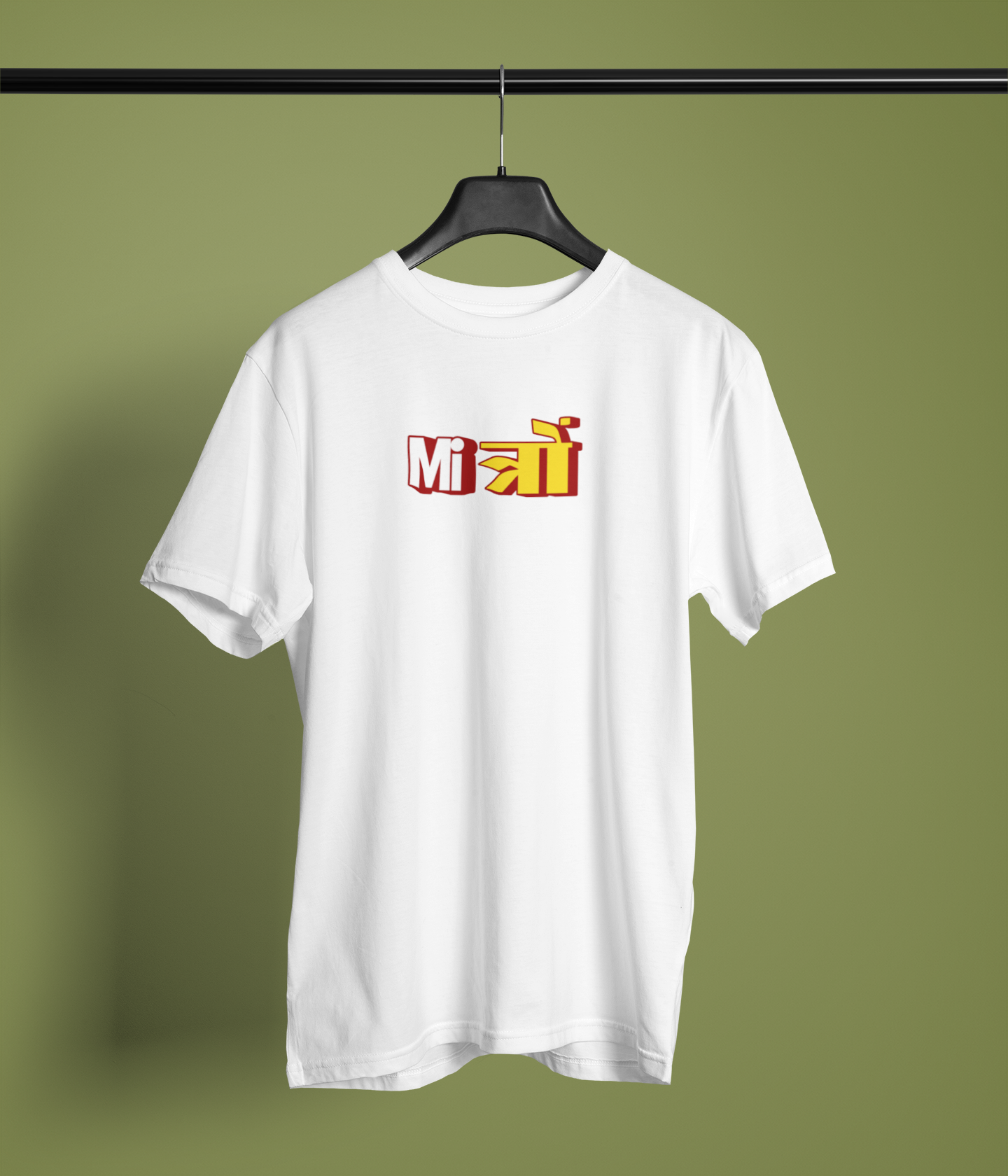 Mitro Graphic White Round Neck Unisex T-Shirt Desi Graphic