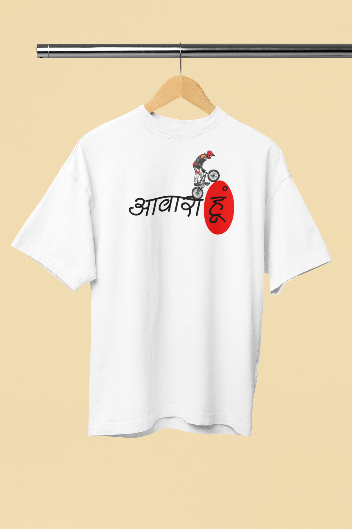 Awara Huu White Oversized Unisex T-Shirt | Desi Graphic