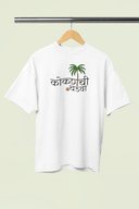 Kokan Chi Chedva White Oversized Unisex T-shirt | Marathi Designs