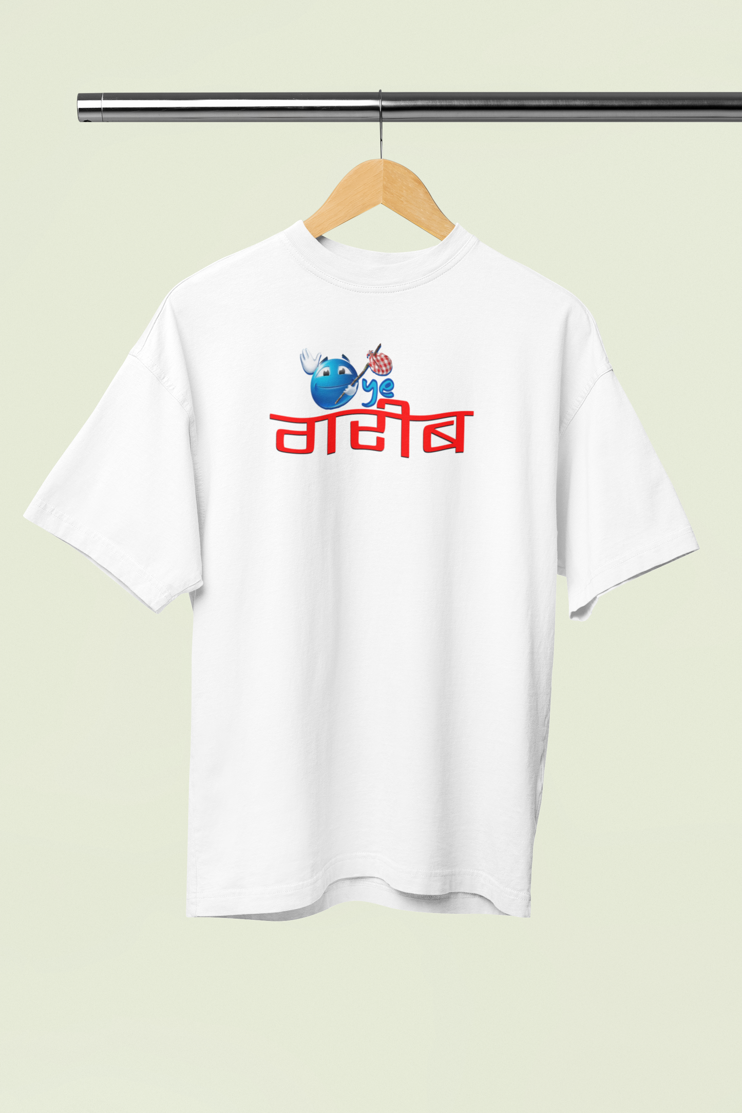 Oye Garib White Oversized Unisex T-shirt | Marathi Designs