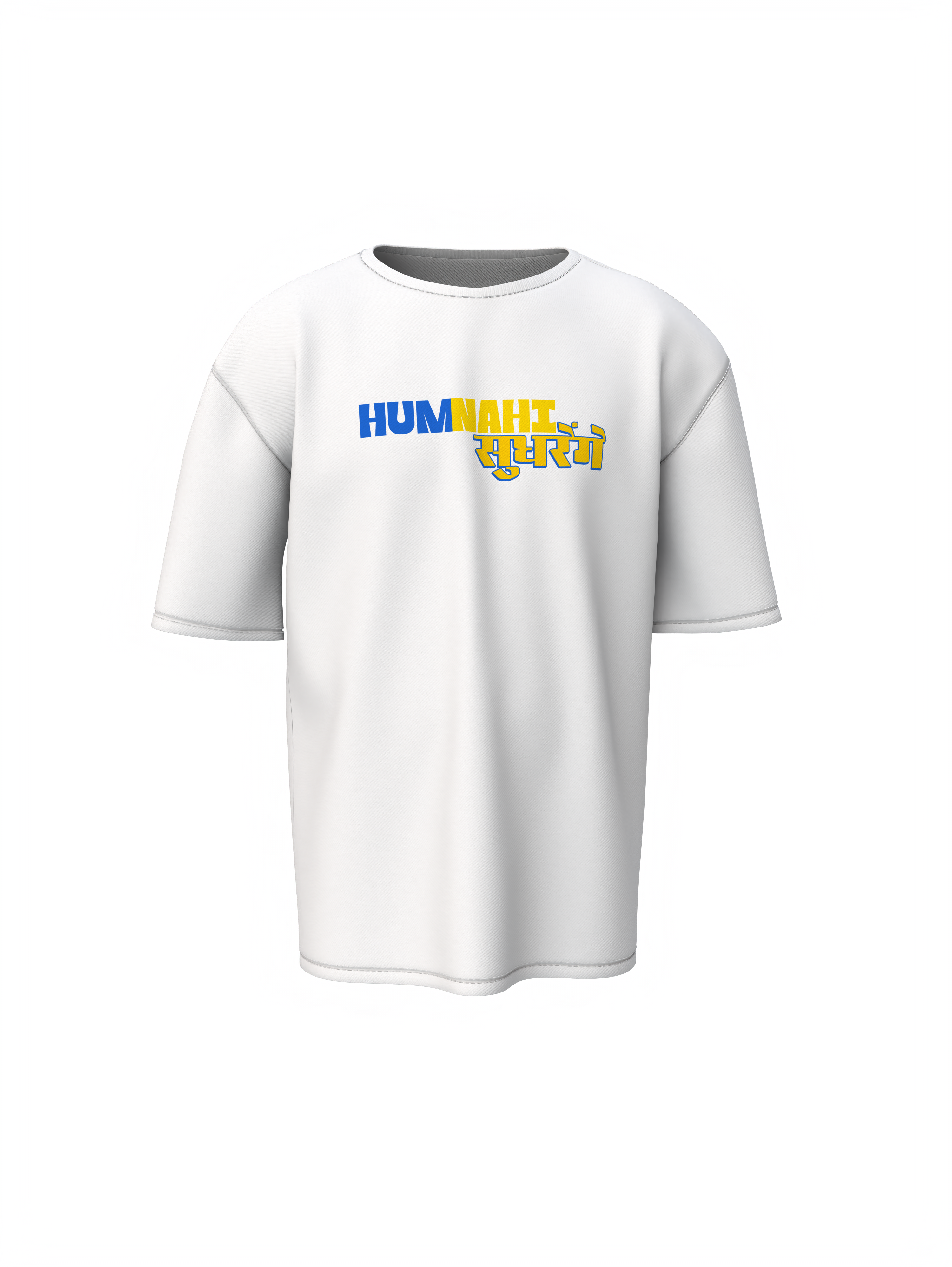 Hum Nahi Sudharenge Marathi Oversized T-Shirt
