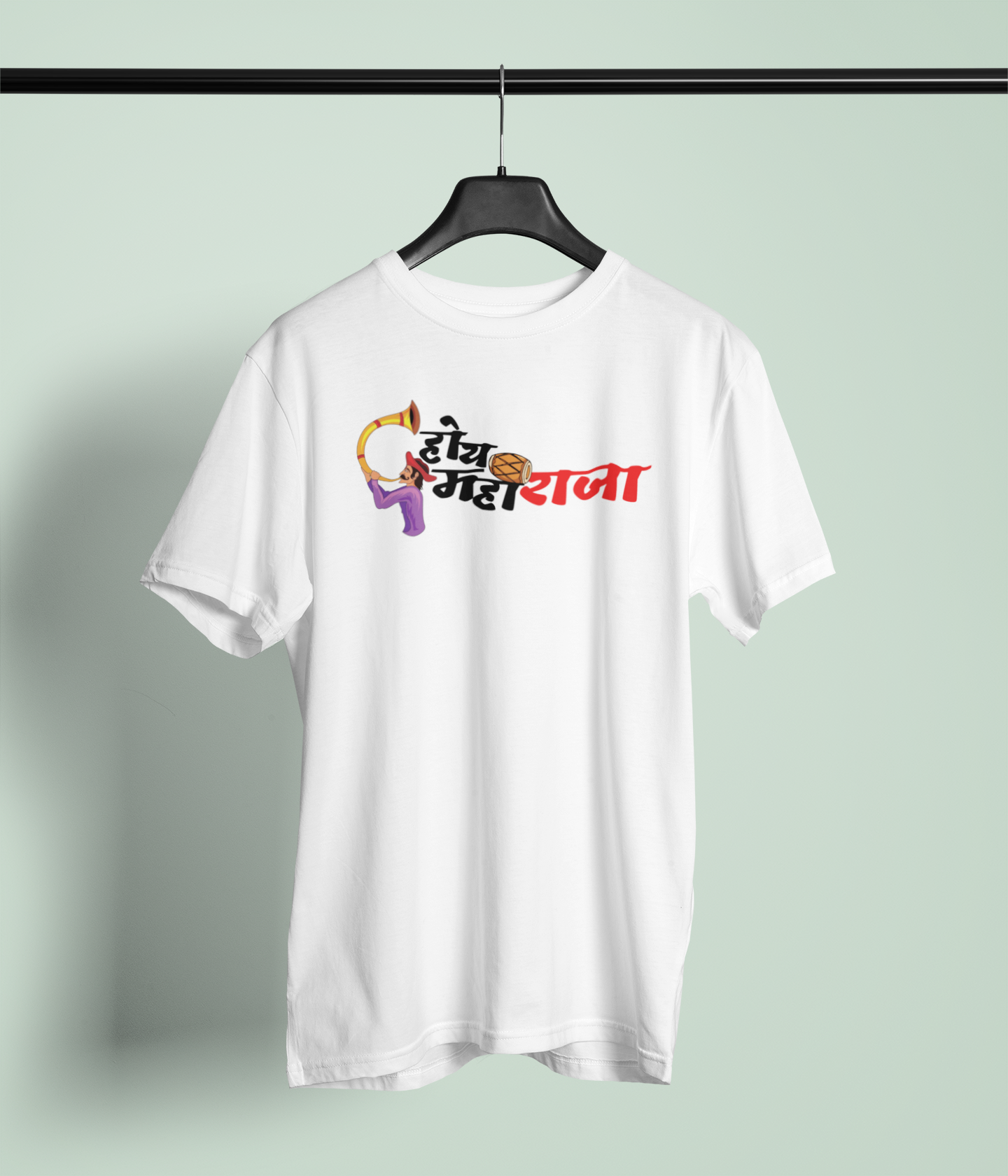 Hoy Maharaja White Round Neck Unisex T-Shirt Stylish