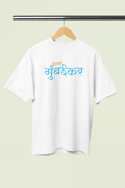 Amhi Mumbaikar White Oversized Unisex T-Shirt Streetwear