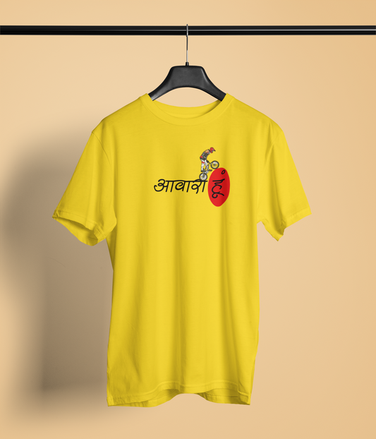 Awara Hu Unisex Yellow Round Neck T-Shirt | Desi Graphic