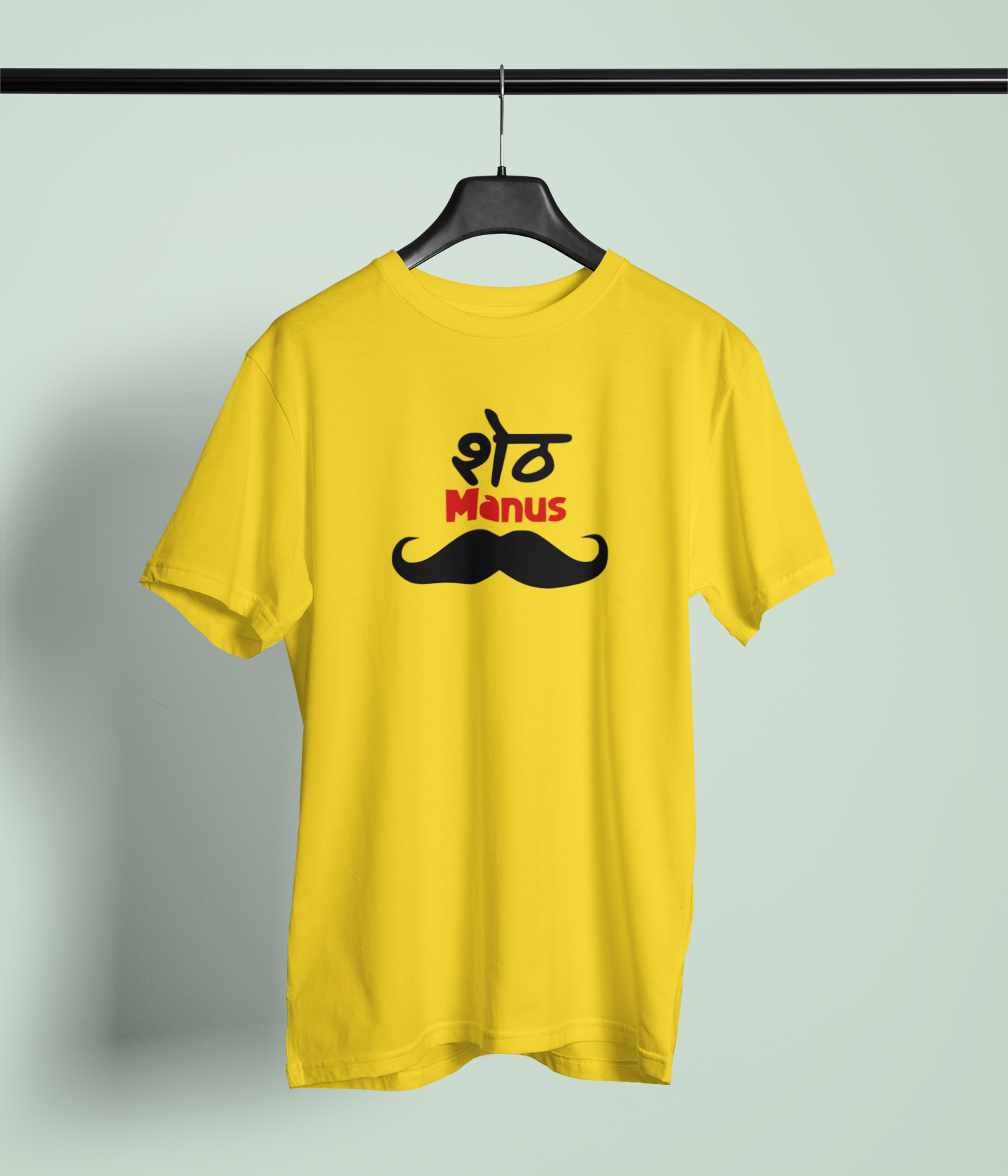 Shet Manus Unisex Yellow Round Neck T-Shirt Bold Marathi