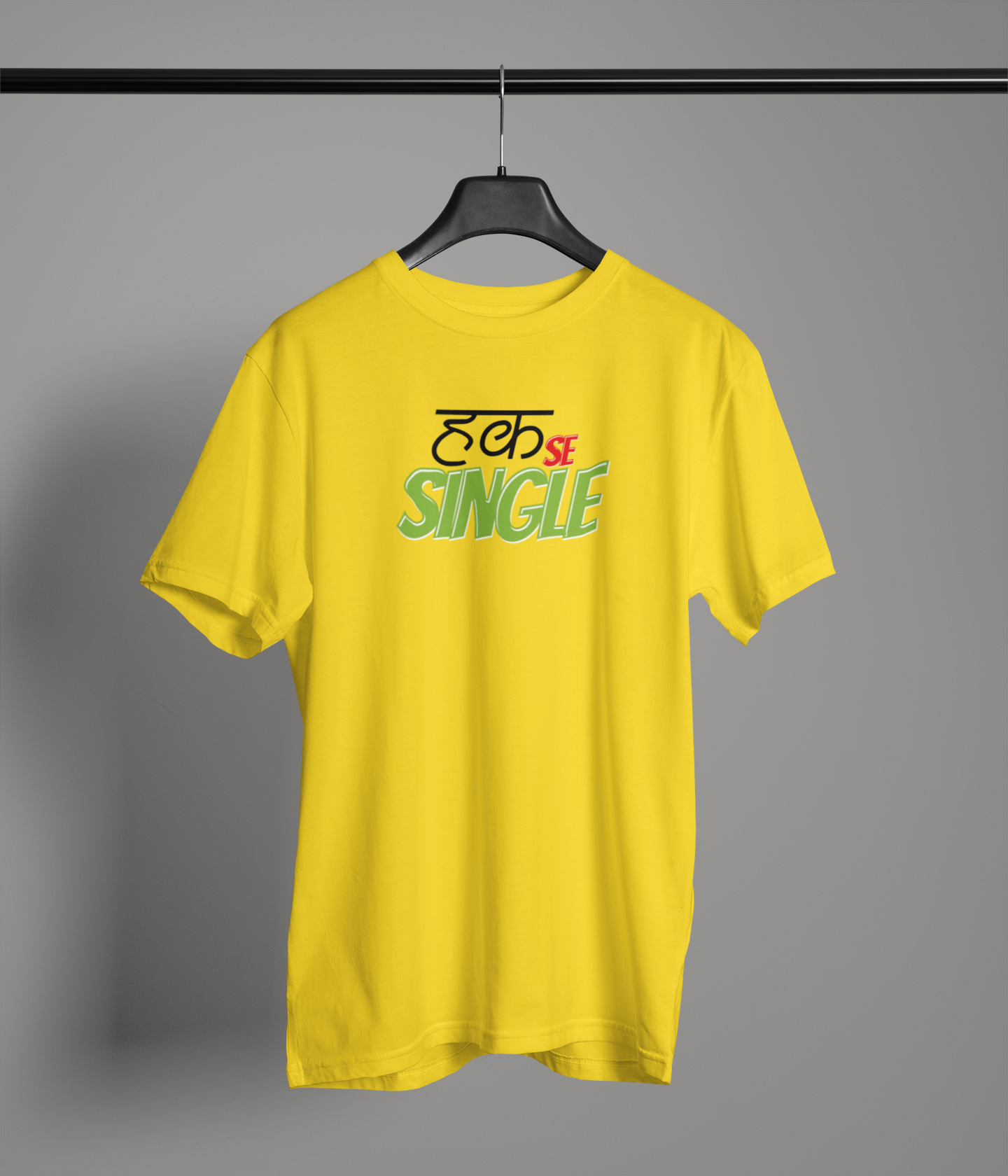 Hak Se Single Unisex Yellow Round Neck T-Shirt | Desi Graphic