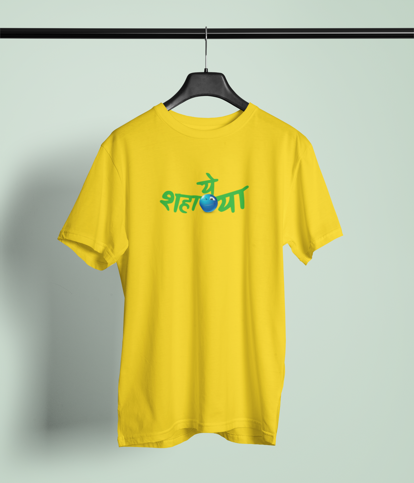 Ye Shanya Yellow Round Neck Unisex T-shirt | Marathi Designs